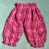 pantalon bouffant poupée 33 cm